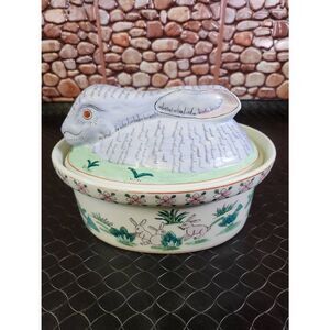 Vintage Kitschy Sweet Bunny Ceramic Casserole Easter Tureen Dish